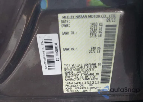 2014 Nissan Altima 2.5 S из США, поврежденный, VIN 1N4AL3AP4EC132215